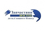 Запчастини авто