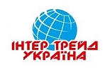 Iнтер Трейд Украина