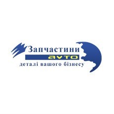 Запчастини авто