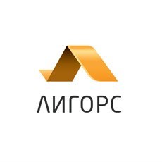 Лигорс