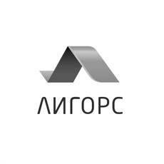 Лигорс